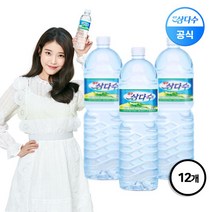 제주 삼다수 2L X 12병
