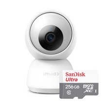 IMILAB IPC-019＋256GB SD카드 아기 강아지 거실 반려동물 무선 홈캠 세트