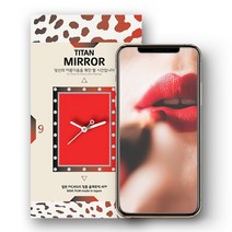 미러 액정보호필름 1매 아이폰11 X 갤럭시노트10 9 S9, 쿠팡 1
