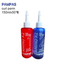 팜파스 아미노엑스투 컬펌제 150ml 한박스50개, 단품