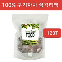 고지베리차 구기자차 티백 100 물 티 건구기자 가루 분말 건조 말린 볶은 구기자 삼각티백 식수용 카페용 울프베리 베타인 효능 눈건강 간건강 장건강 뱃살 대용량 먹는법, 2개, 60g