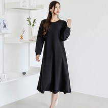 헤링본 여성 긴팔 롱원피스 봄 가을 라운드넥 플레어 A라인 무지 홈웨어 데일리룩 루즈핏 빅사이즈 HE089