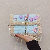 핸드메이드 라탄 가방 DIY 스타더로 손수 재료 꾸러미 데이라인 선물 여자친구 크로스백 2509259017, 스타더로 라이트 블루