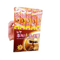 쿠키속 초코짱 BIC 19gX2개