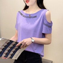 [오늘발송] 스타일아유 여성 여름 반팔 오프숄더 어깨 트임 무지 면 티셔츠 면티