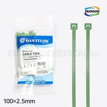 자이안트록 폴리프로필렌 내화학성 케이블타이 100X2.5mm(100개), 단품