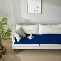 소프트 허밍 소파패드 4인용 60x240cm 8컬러 카페트 매트 냉기차단 포인트 인테리어