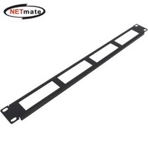 NETmate 허브랙/서버랙 케이블 엔트리 판넬(CYEP-1U) (CYEP-1U), 블랙