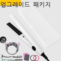 미니 클립보드 생머리 곱슬머리 겸용 고데기 팬 미니 여성 당김 다리미판 침실 사용 가능 게으름뱅이 신기 화이트 업그레이드, 화이트(여성세트)