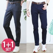 블루포스 굴로틴 워싱 면바지 1+1세트 [2장 묶음] 테이퍼드핏 빅사이즈 사계절 워싱 팬츠