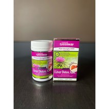 네이쳐스 그린웨이 밀크씨슬 실리마린 38000mg 120정 간에좋은약 지방간영양제