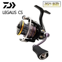 다이와 레가리스 LT 21년형 DAIWA LEGALIS CS LT 21 (20), 5000-CXH