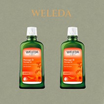 벨레다 아르니카 마사지 오일 200ml 2개 유럽 독일 비건 근육통긴장 경련 괄사 마사지, 1개