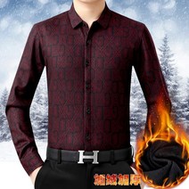 남성 기모셔츠 2039# 보온 긴팔 도톰 캐주얼 퍼 뉴타임즈 Z