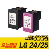 LG 호환 대용량 프린터 검정 컬러 잉크 LG24 LG25, 검정/컬러, 컬러 LG25