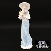 미나박스 도자기 피겨린 야드로인형 장식 인형 2, 4.모자쓴꽃다발여인