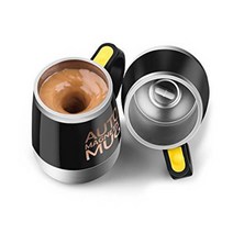 펀타스틱 회오리머그 450ml 쉐이크텀블러 커피 미숫가루 핫쵸코 율무 원터치컵 마그네틱 건전지포함 머그컵, 블루