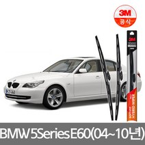 BMW 528i E60(04년~10년) 3M 소프트핏 와이퍼 윈도우 브러쉬/하이브리드/자동차 와이퍼/와이퍼 추천