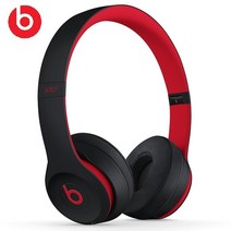 블루투스헤드셋 Beats Solo 3 헤드폰 블루투스 헤드셋 이어폰 무선 스테레오 접이식 스포츠 마이크 handfre용, [09] College black red