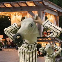 TWKL 라텍스 가면 백마