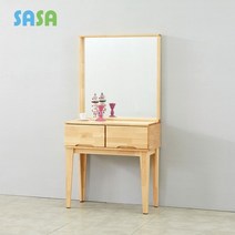 사사가구 토비 자작나무원목 800 2칸서랍 화장대, 내추럴