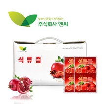 [주식회사엔씨]터키 석류즙 70m*30포*3박스, 단품, 단품