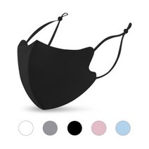 3D 끈조절 네오플랜 컬러 마스크 연예인 패션 마스크 방한 마스크 (두께 2종 5 Color), 8. 핑크 (2mm)