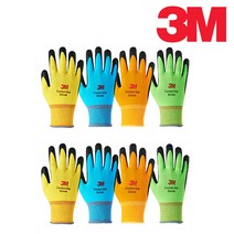 3M 3M장갑 컴포트그립 안전작업용반코팅장갑, 옐로우S, 1개
