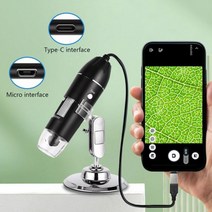 현미경 500X/1000X/1600X 휴대용 디지털 현미경 HD 3in1 타입-C USB 전자 납땜 휴대폰 수리 확대경 도구 HD 현미경 3 인 1 휴대용 마이크로스코프 abs, 1600X