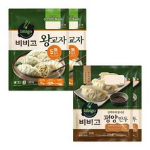 CJ 왕교자1.05kg x2봉+ 평양만두 384g x2봉, 상세설명 참조