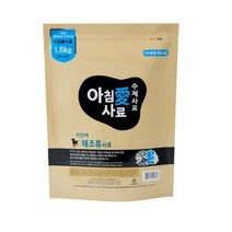 아침애 천연 수제 애견 사료 저단백해조류, 6개, 1.8kg