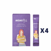 14일의 기적-특별한 프로젝트 달콤상큼 빼빼주스, 4박스