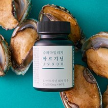 건강상회 슈퍼마일리지 엘아르기닌 고함량 영양제 950mg 60정 선물용 남성 활력증진, 아르기닌 3병