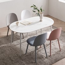 [삼익가구] 순수 세라믹 타원형 1400 식탁 세트(의자4개), 화이트2+스카이블루2