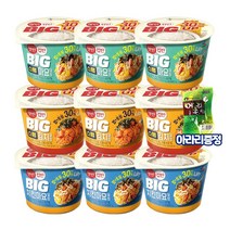 햇반컵반 대용량 빅 컵밥 3종 (스팸김치3개 + 스팸마요3개 + 치킨마요3개) + 아라리증정, 1세트+아라리증정