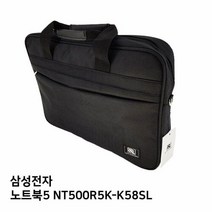 LPN799656S.삼성 노트북5 NT500R5K-K58SL노트북가방, 1, 단일옵션
