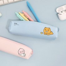 카카오프렌즈 미니 사각 필통, 라이언