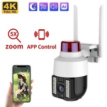 5배줌 4K UHD 800만화소 유무선겸용 360도회전 무선CCTV