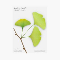 스티키리프 은행 Green L 예쁜메모지 감성메모 스티키메모 접착, 단품