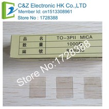 TO-3PII 운모 20*25*0.12MM 구멍 없음. 비 다공성 좋은 품질 트랜지스터 시트 절연 패드, 02 100PCS