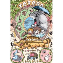 이웃집토토로 캐릭터 직소퍼즐 지브리 애니 굿즈 집콕 생활 스트레스해소 친구 가족 선물용, 토토로-15, 520피스