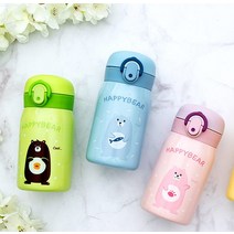 어린이집 텀블러 키즈 초등학생 물통 유치원 물병 미니 보온병 캐릭터 보냉병, 스카이 블루
