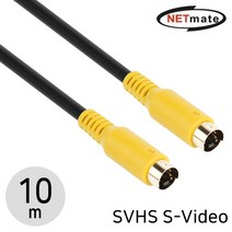 (강원전자 NETMate SVHS S-Video 케이블 10M (NMA-SS100MB 케이블/강원전자, 단일 모델명/품번