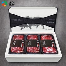 추석 프리미엄 국내산우리육우 참연한소3구선물세트 불고기세트 1호 1.5kg 불고기 양지