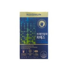 [뉴트리원]브레인알파 피에스 7박스/105일분/포스파티딜세린, 21박스, 1. 브레인 알파 피에스