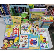 [개똥이네][중고]프뢰벨 말하기 프로그램 씽킹펜버전 본책 18권 교구 9종 낱말카드