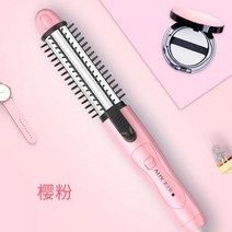 봉 고데기 버블컬 물결 차홍 볼륨 봉고데기 뿌리 헤어 뿌리볼륨, [03]