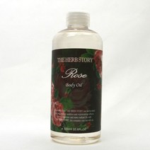 더허브스토리 바디오일 300ml (로즈) 향 좋은 고보습 건성 퍼퓸 명품 바디 로션 크림 오일 케어 남자 여자 친구 생일 선물, 옵션 1, 옵션 본상품선택