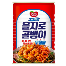 을지로 골뱅이 300g