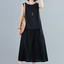 휴양지 원피스 해외 여행 여름 옷 동남아 비치 휴가 여성 바캉스 룩 괌 하와이 신혼 리조트 발리 투피스 롱